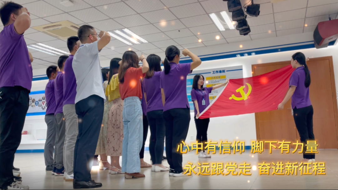j9国际集团党支部献礼建党百年MV超燃上线！