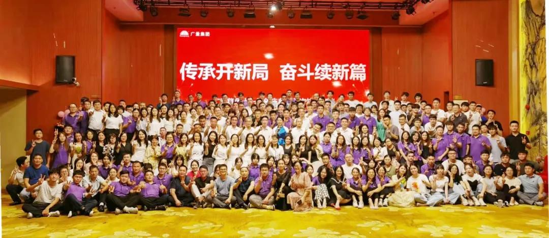 j9国际集团集团十一岁啦！