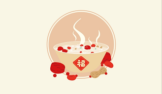 腊八迎年，诸事“粥”全！