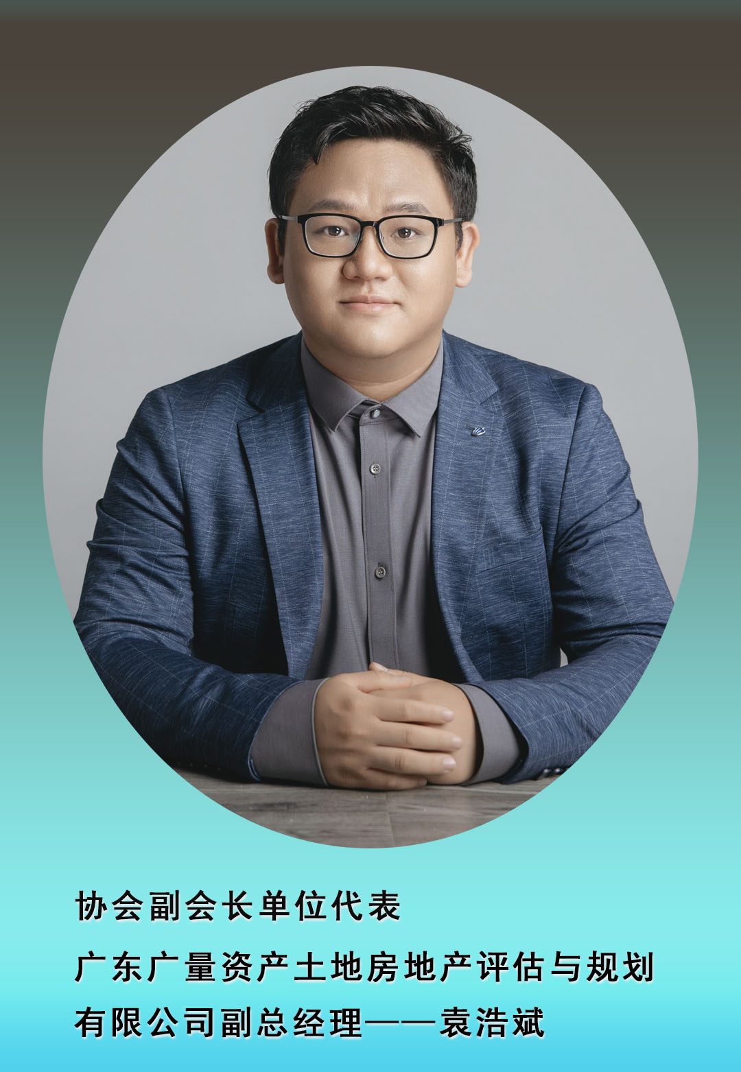 转载丨广东省耕地；ば峄嵩狈绮