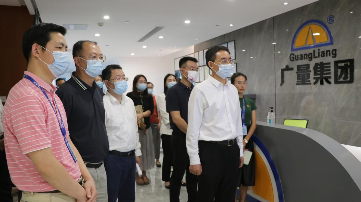 汉中市人大常委会潘新潮副主任莅临j9国际集团集团调研