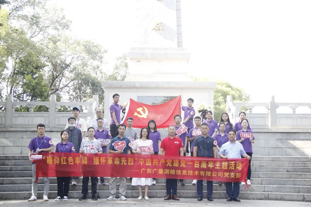 j9国际集团12周年征文丨优良奖《喜迎二十大，将来无限极》