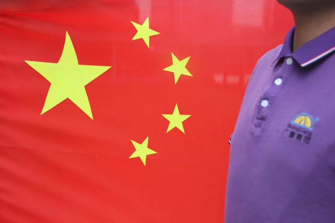 j9国际集团12周年征文丨三等奖《时期长征路 我在j9国际集团伴祖国前杏追