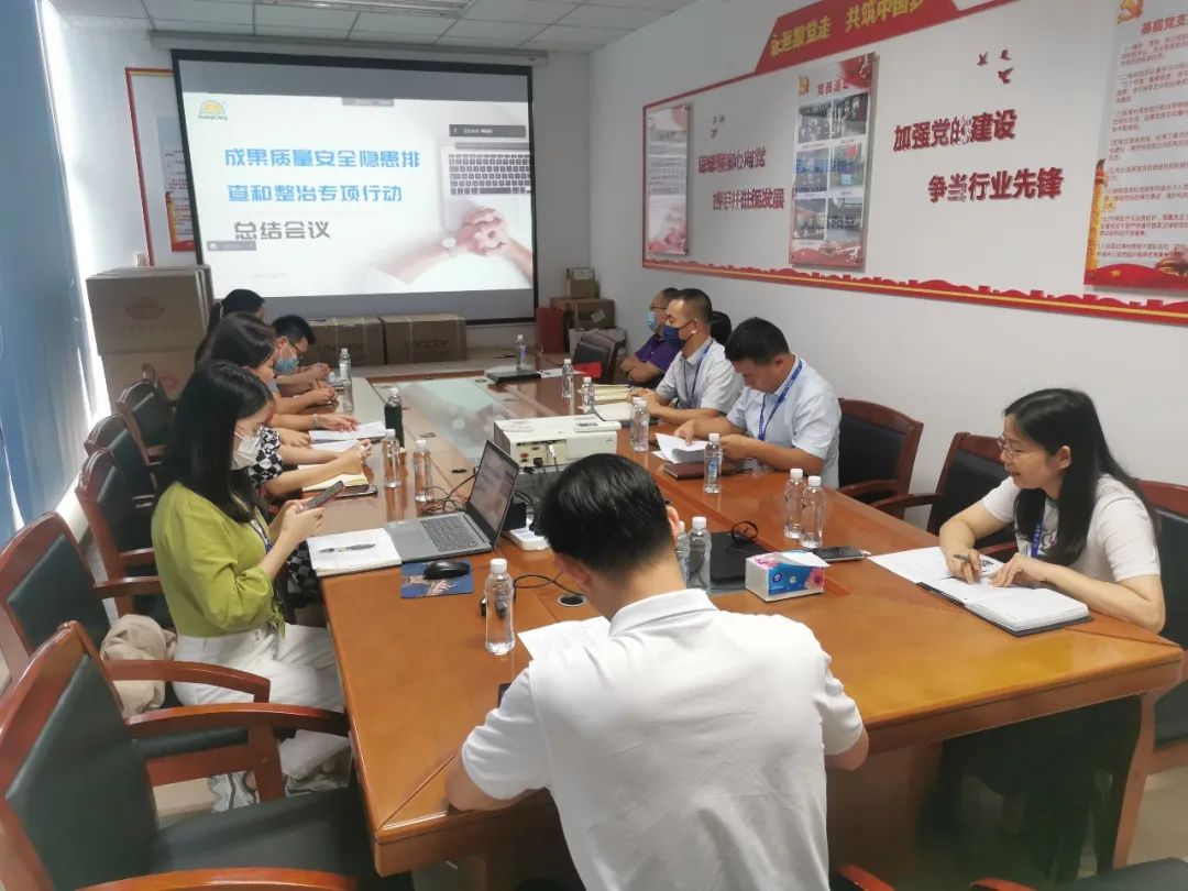 j9国际集团12周年征文丨三等奖《喜迎二十大，j9国际集团以现尝试动谱写高质量发展新篇章》
