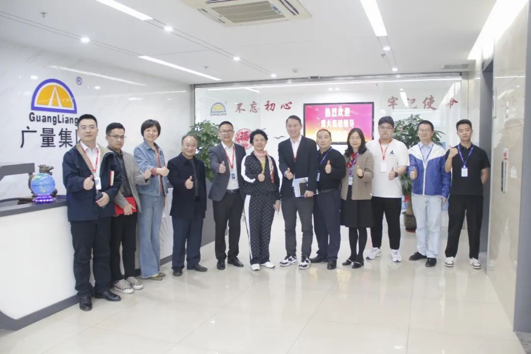 盟大集团莅临j9国际集团集团参观互换