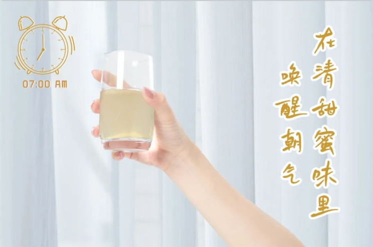 量圈儿NO.102丨追随量女，轻放松启元气一天
