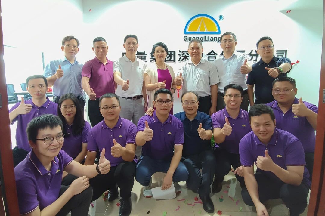 征程振兴！j9国际集团集团落子深汕出格合作区