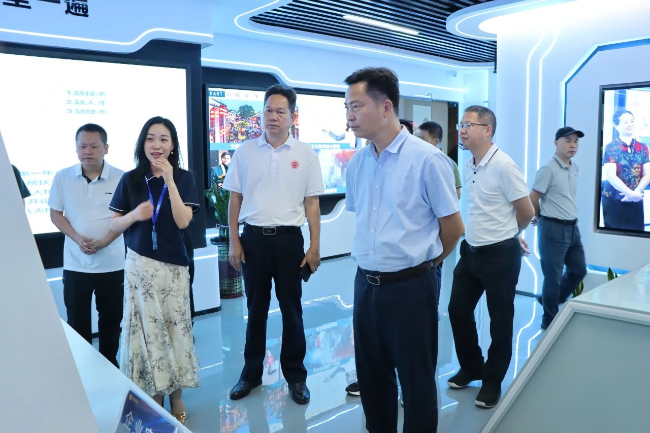 j9国际集团集团喜迎高州市政协与昌都市那曲商会调查团参观领导
