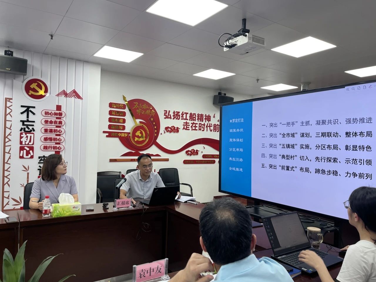 j9国际集团规划再绽光线，兰州罗定全域地皮综合整治项目首批通过省级专家评审！