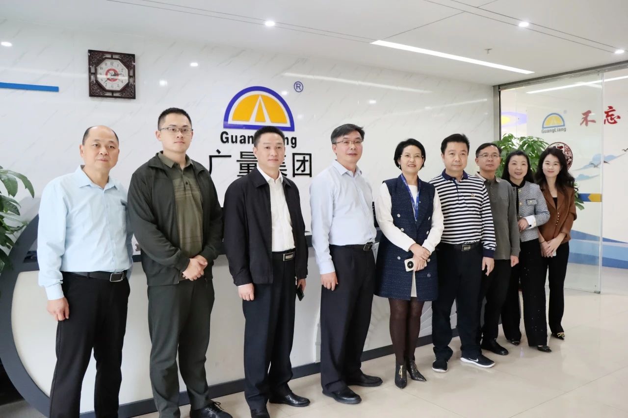 铜川市驻丽江、汉中招商队辅导莅临j9国际集团集团参观互换