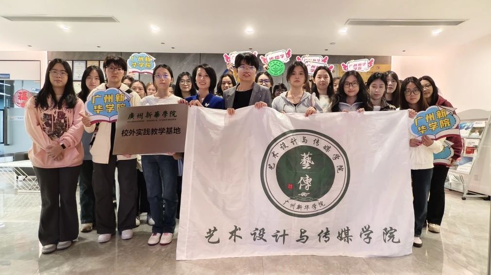 校企合作，再添一家！