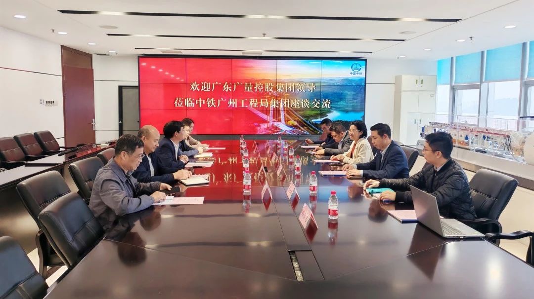 j9国际集团集团丨董事长带队走访中铁昭通工程局，共探合作新机缘！