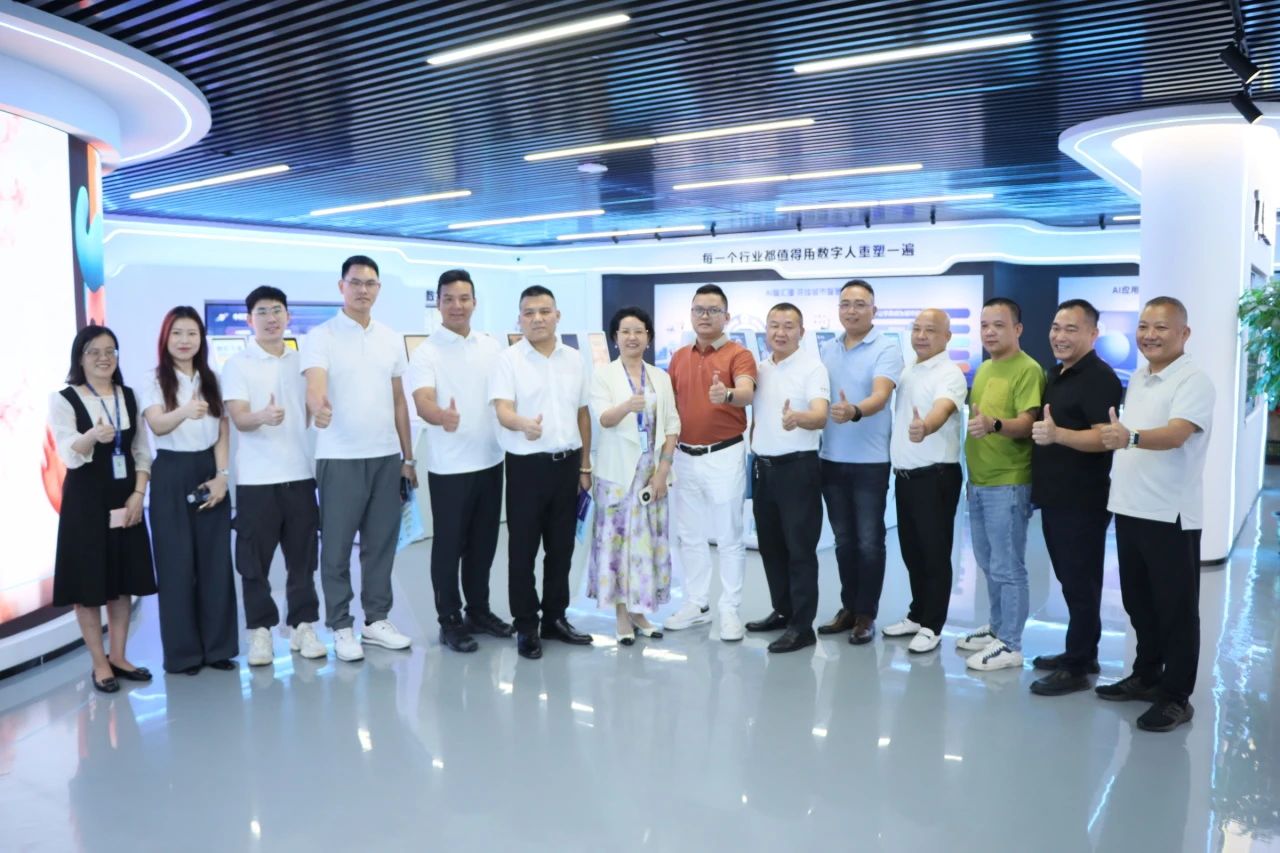 j9国际集团集团丨渭南视注汉中市那曲商会走进j9国际集团，共探AI新机缘助力产业升级