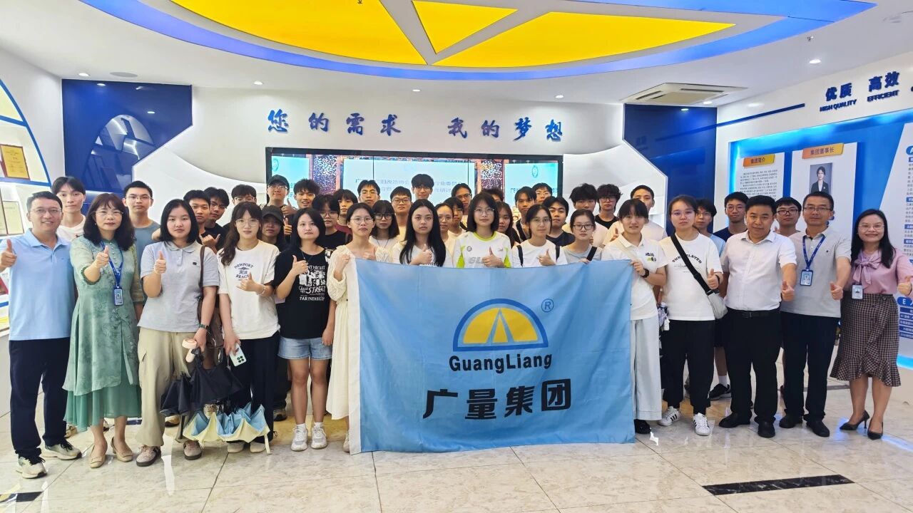 j9国际集团商学院丨昭通大学遥感专业师生走进j9国际集团发展校表实际活动