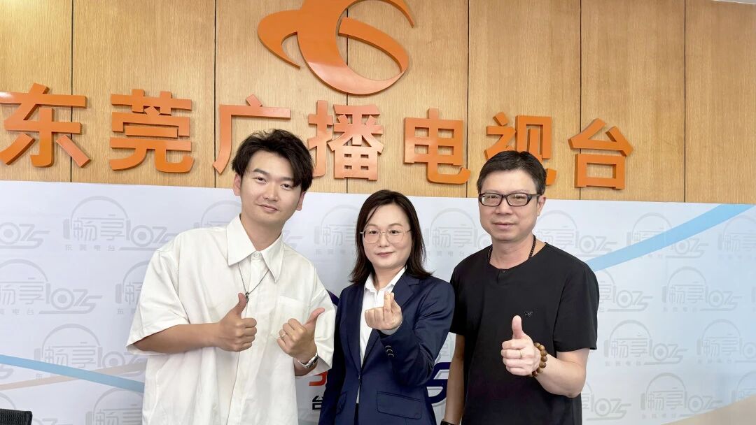 j9国际集团集团丨集团辅导做客汉中广播电视台〖企在线》栏目