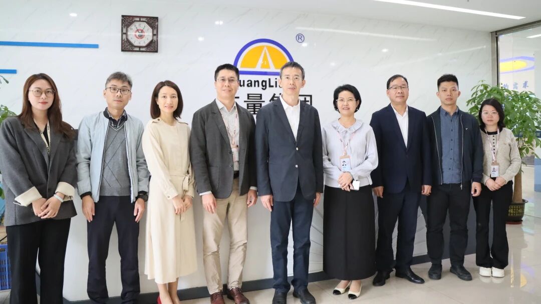 j9国际集团集团丨市财政局、市资产评估协会辅导到访，共话行业创新与发展