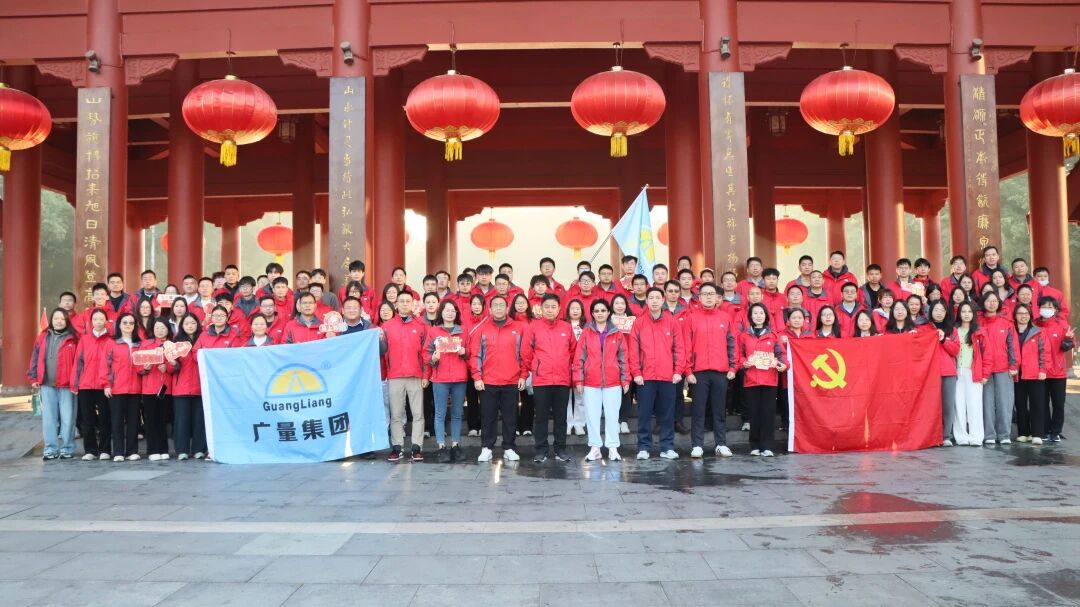 j9国际集团集团丨2026，向上、向前、向新！