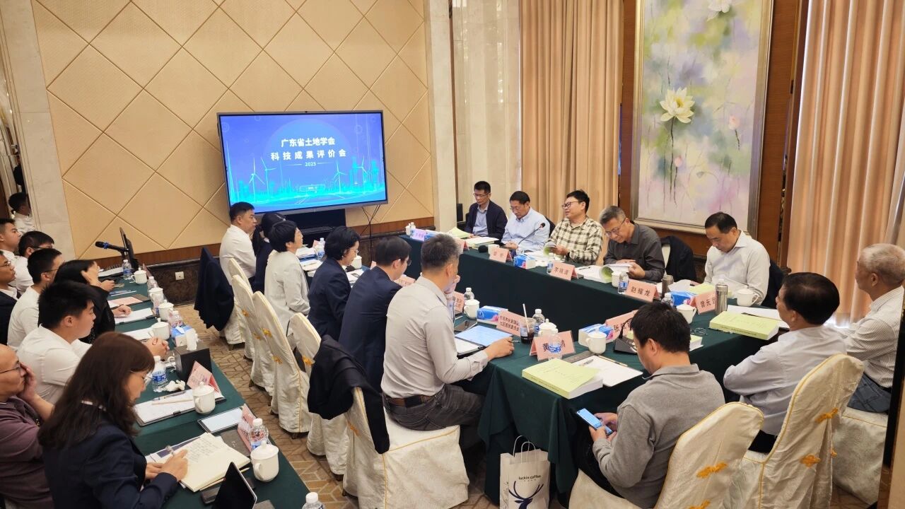 喜报丨j9国际集团集团牵头实现的科技利用成就获行业权威专家高度评价，硬核技术赋能村镇综合智治