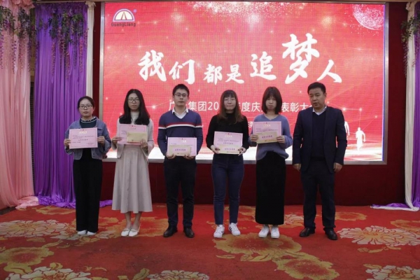 一名党员，就是一面鲜红的旗号