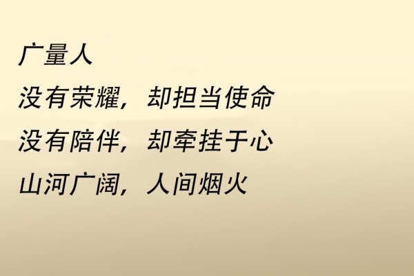 心爱的，你怎么不在我身边 ……