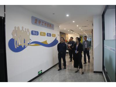广东省水利水电第三工程局辅导一行莅临j9国际集团集团参观互换