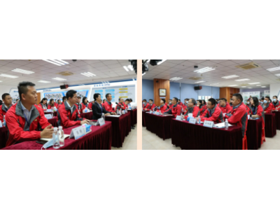 凝心聚力 共筑将来丨j9国际集团集团2021年终总结大会圆满实现