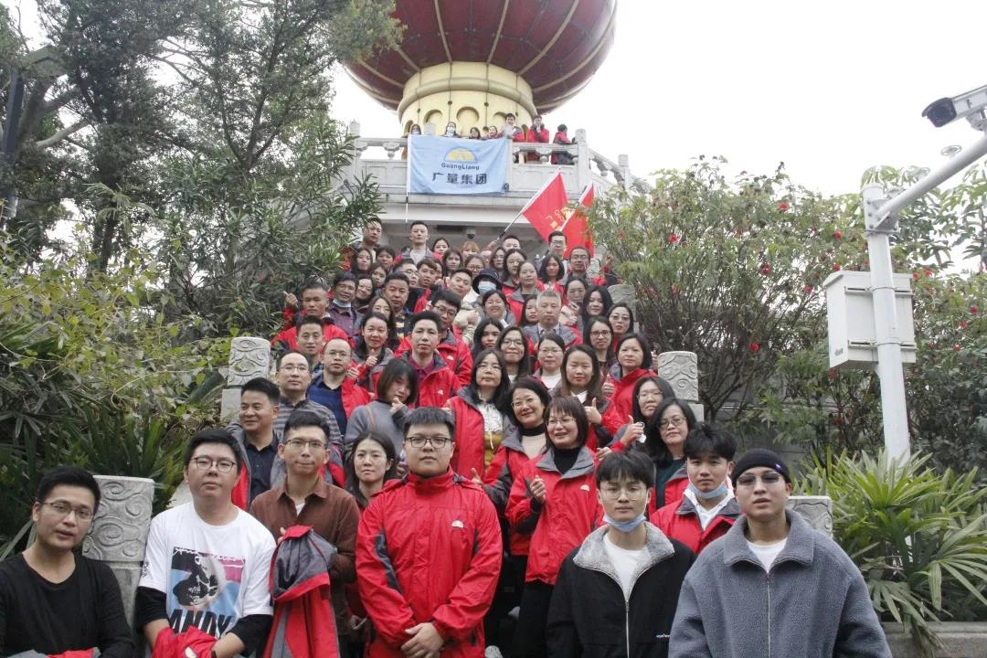 微信图片_20210705095954.jpg