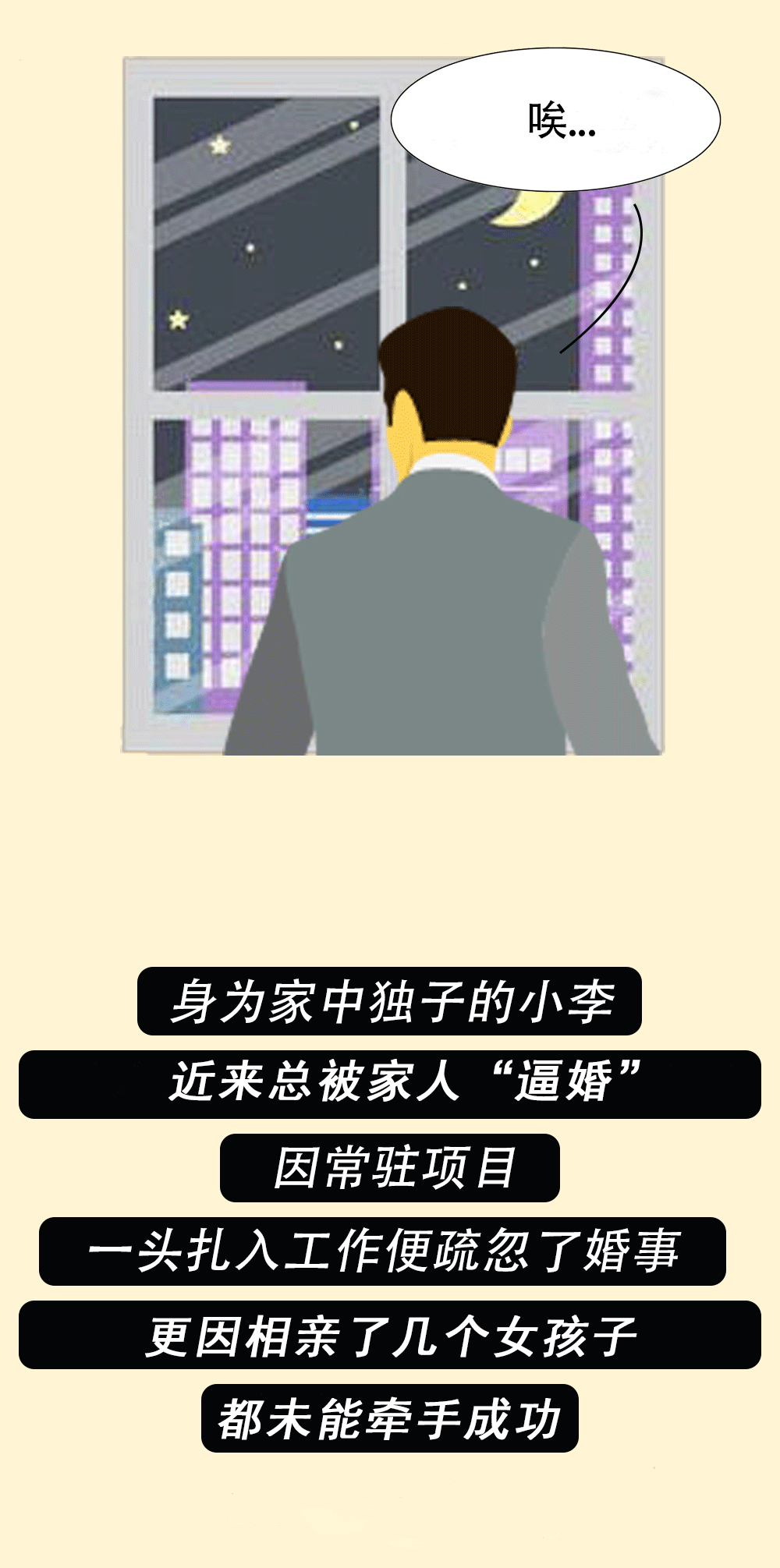 eebdd02d504aed7ee44eedfe29ec462_04.gif