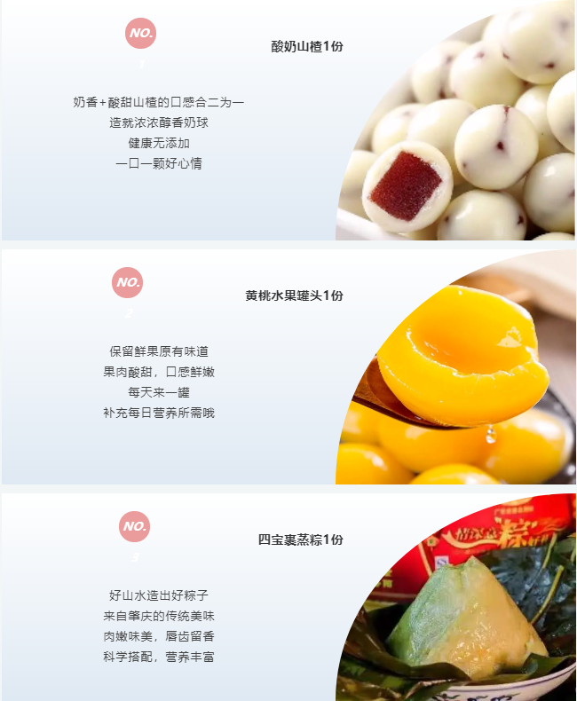 微信截图_20210818170937.png