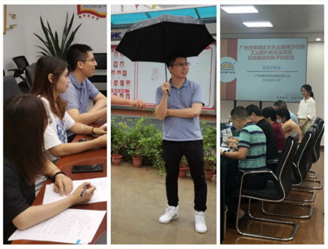 微信截图_20210913172553.png