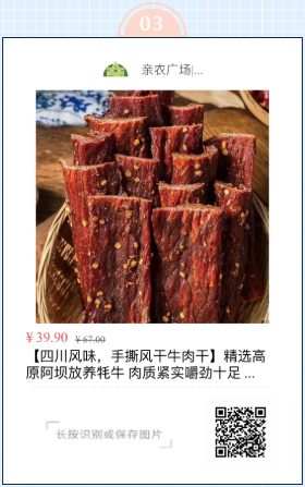微信截图_20210929111335.png