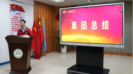 微信截图_20220128161514.png