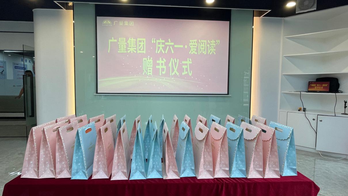 J9国际集团(中国)-官方网站