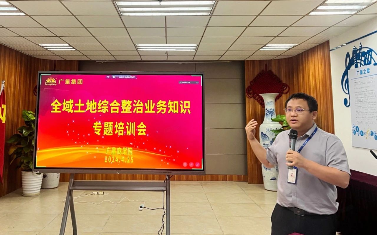 微信图片_20240509094213.jpg